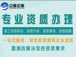 船級(jí)社與集美大學(xué)開(kāi)展深入交流合作