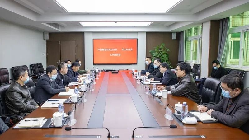 共推航道船型升級，CCS認(rèn)證助力長江經(jīng)濟(jì)帶高質(zhì)量發(fā)展。