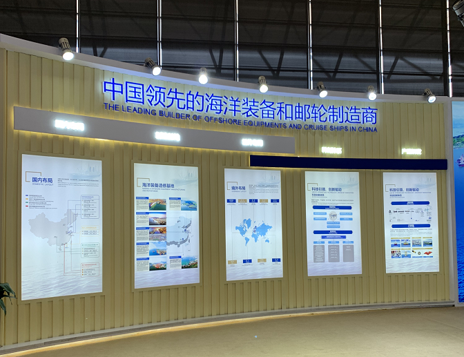 公司獲得全球風(fēng)能組織船級社ISO14001認(rèn)證資質(zhì)_上海思緒