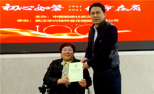 船級社認(rèn)證都出現(xiàn)哪些證書
