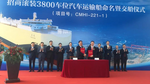 國際海事組織（IMO）應(yīng)對污染船級社可以發(fā)哪些認(rèn)證