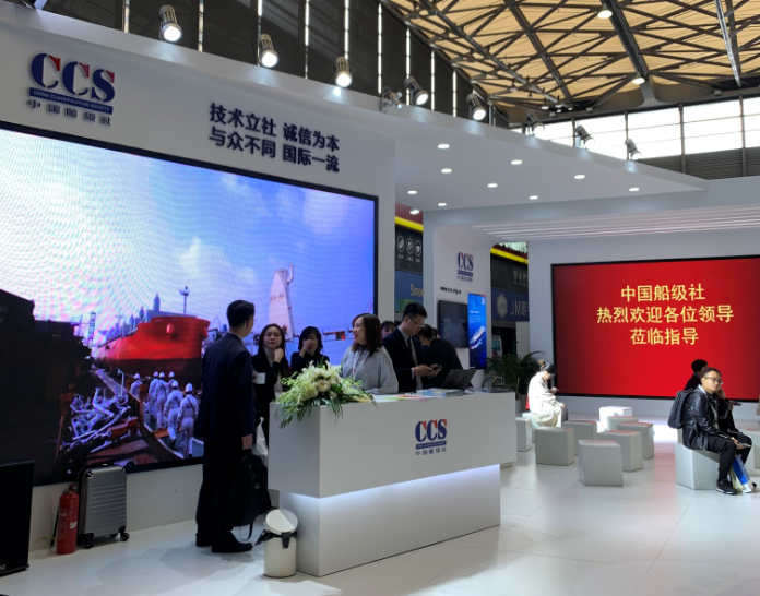 浙江分公司順利完成首個(gè)船級(jí)社ISO14001認(rèn)證_上海思緒
