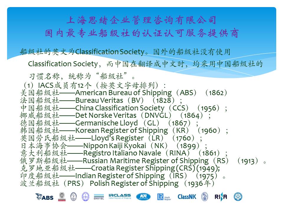 船東買船擴(kuò)張，這種局面能維持多久？