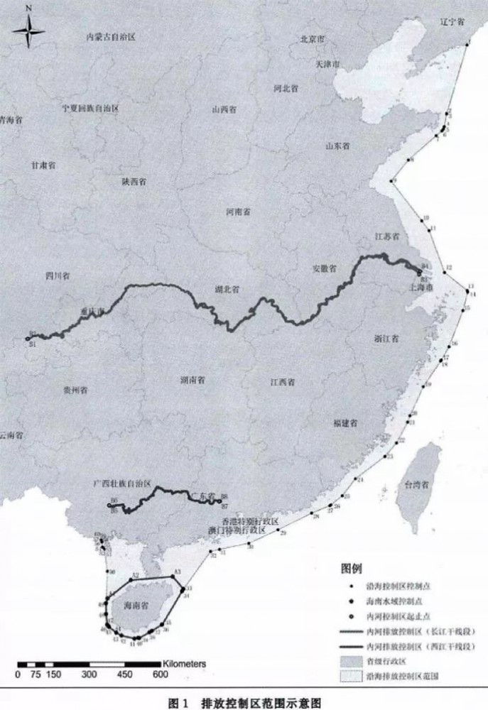 2020年1 月1 日 船舶限硫越來(lái)越近了，我們準(zhǔn)備好了嗎？